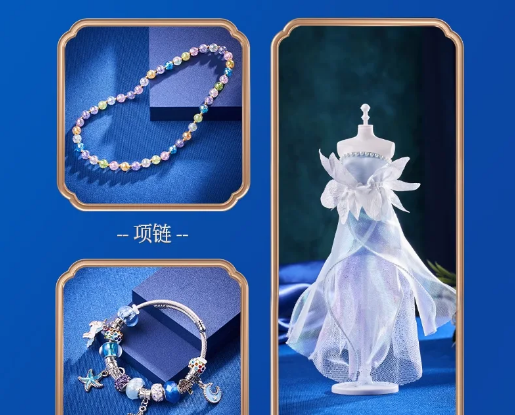 2688+Pcs DIY Glamour Beads Set