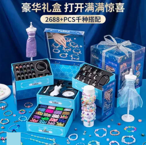 2688+Pcs DIY Glamour Beads Set