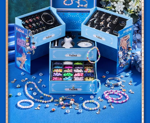 2688+Pcs DIY Glamour Beads Set