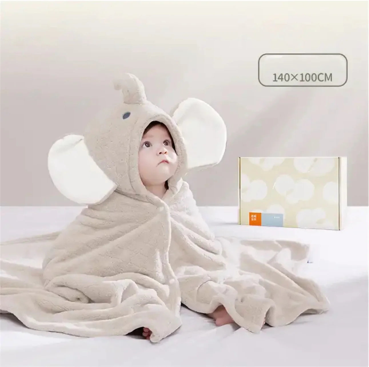 Elephant Baby Bath Towel
