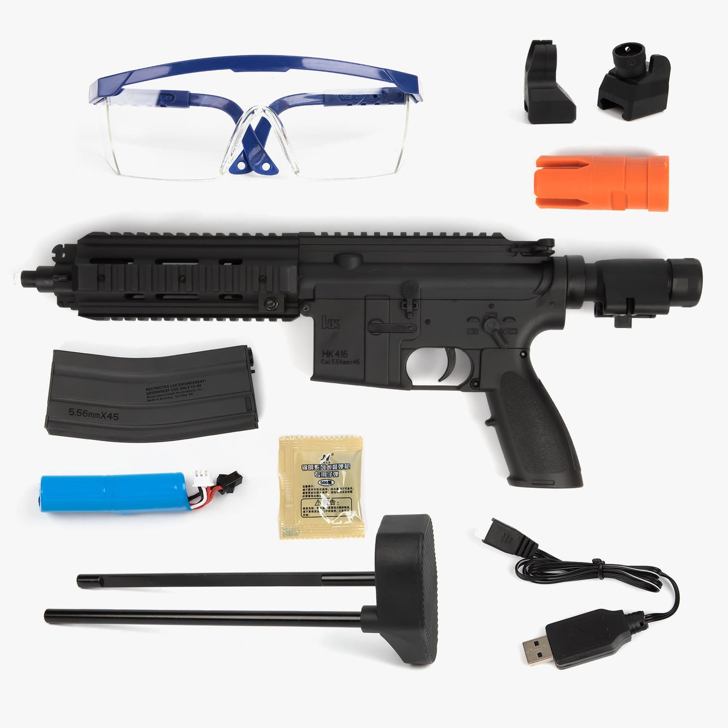 HK416C Automatic Splatter Ball Gun