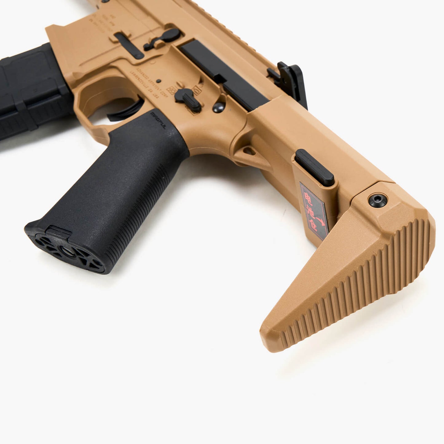 Honey Badger Gel Gun