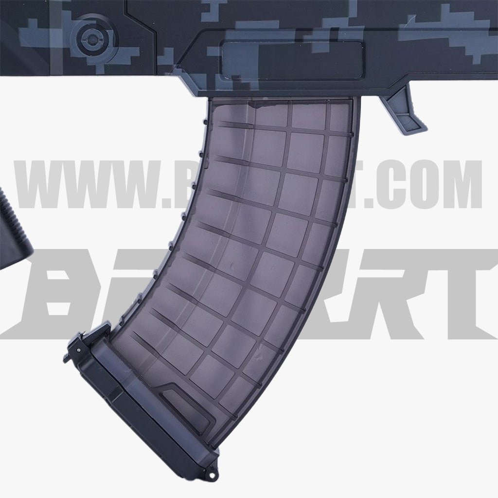 QBZ-95 Electric Automatic Water Gun Rifle