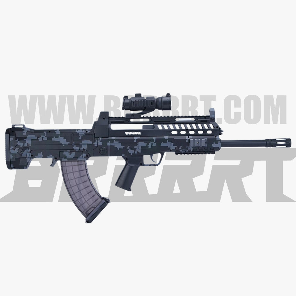 QBZ-95 Electric Automatic Water Gun Rifle