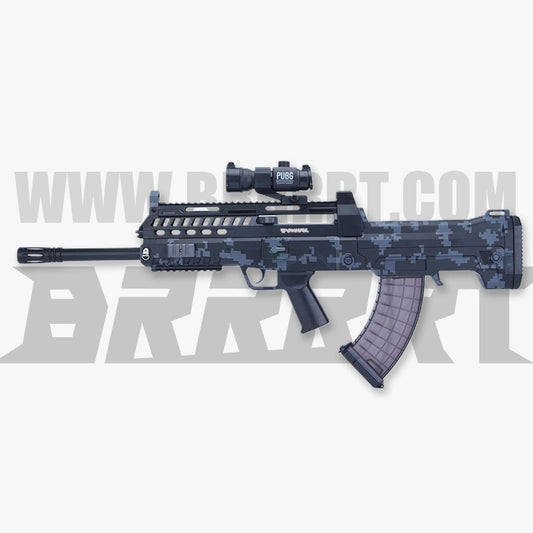 QBZ-95 Electric Automatic Water Gun Rifle
