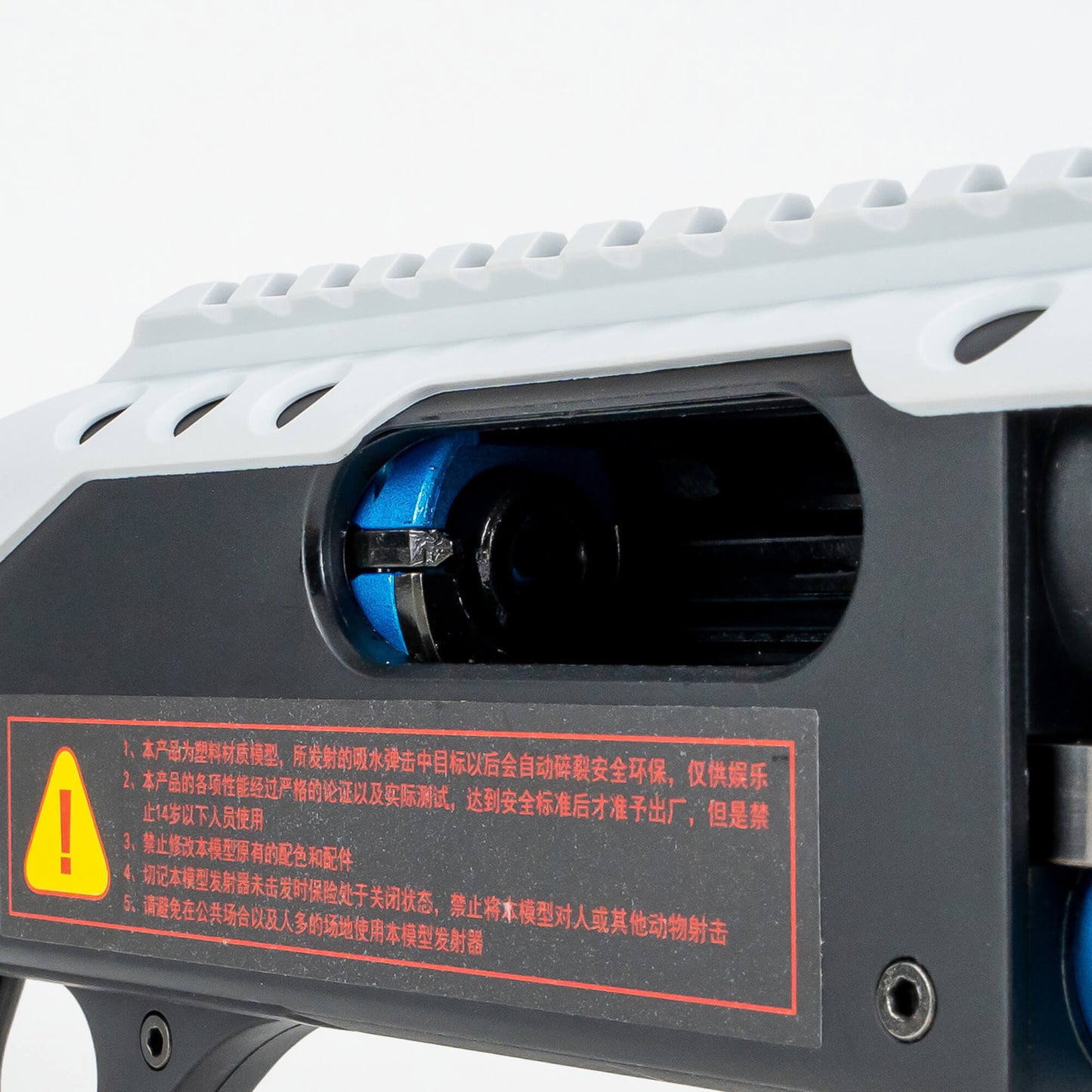 Remington M870 Shotgun Dart Blaster