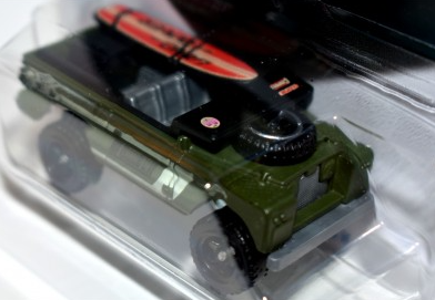 Land Rover Series II Hot Wheels Car Toy