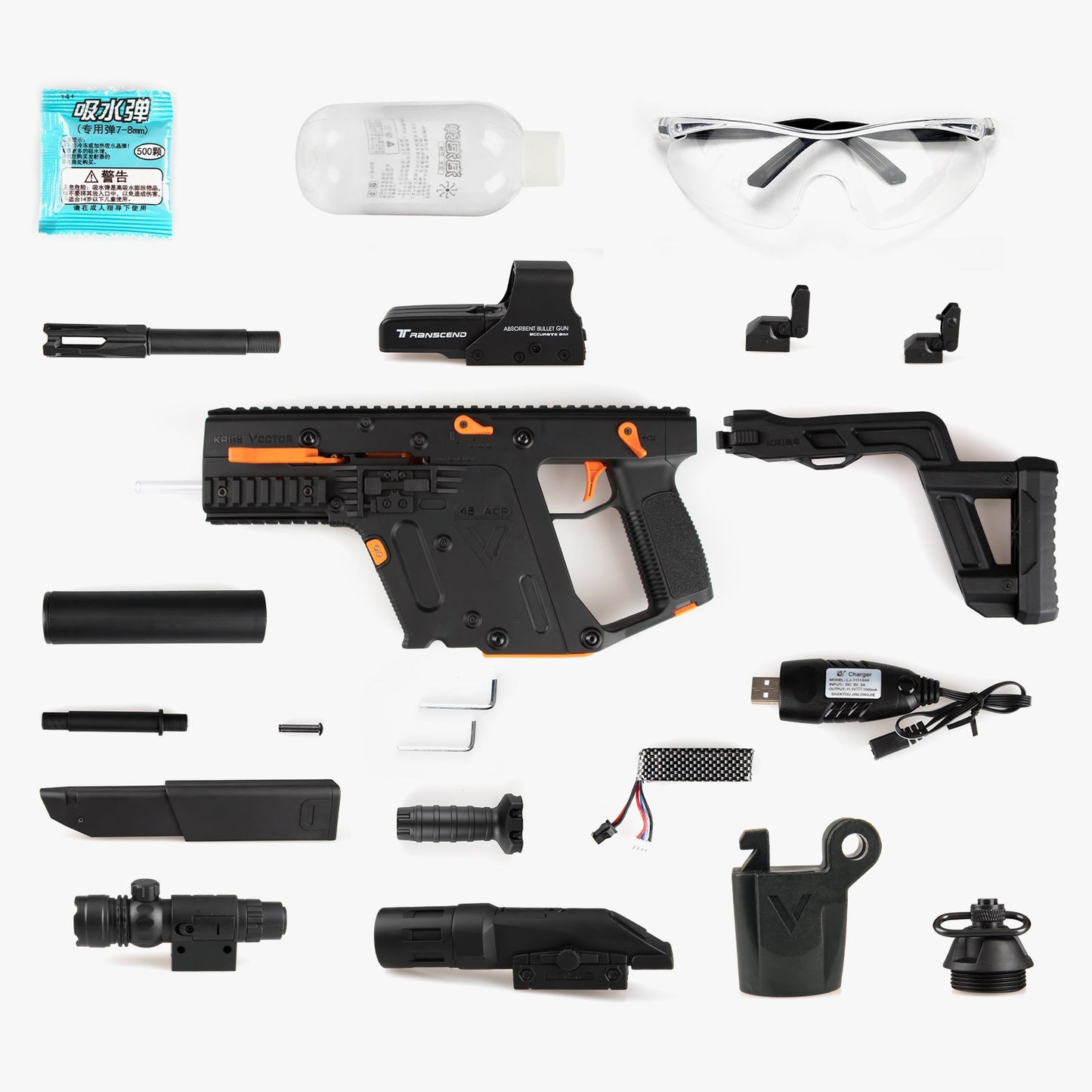 KRISS Vector Gel Blaster Toy
